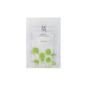 Centella Asiatica Calming Mask Beauty of Joseon Centella Asiatica Calming Mask