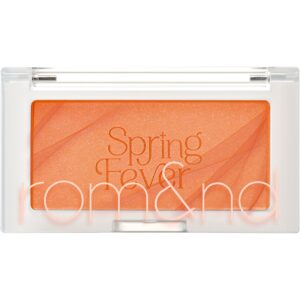 rom&nd Better Than Cheek S01 mango Chip